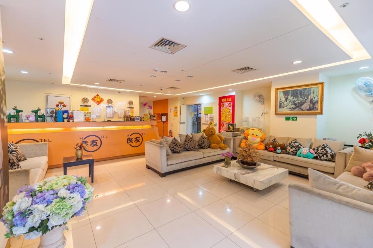 Yi Pin Business Hotel Таоюань Экстерьер фото