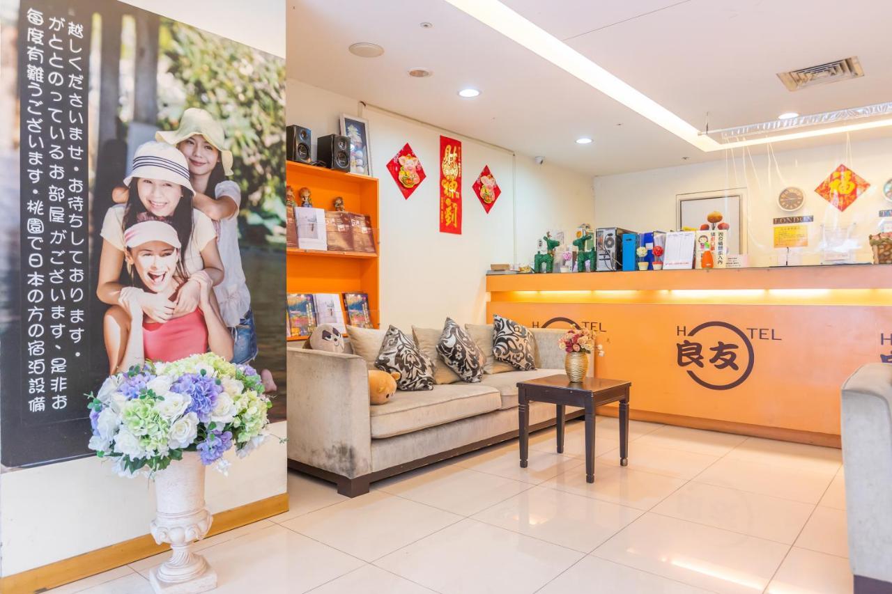 Yi Pin Business Hotel Таоюань Экстерьер фото